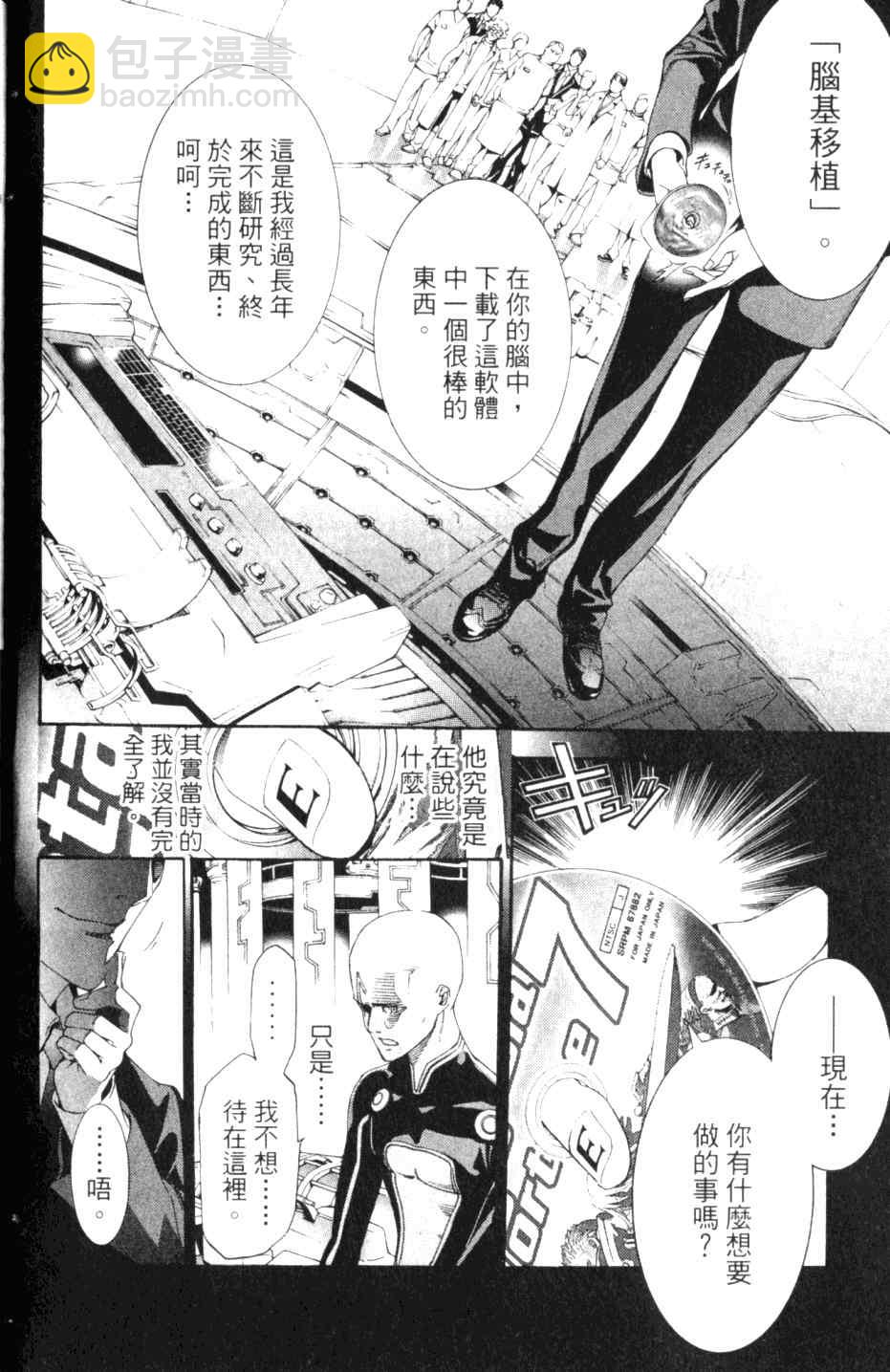 第27卷141