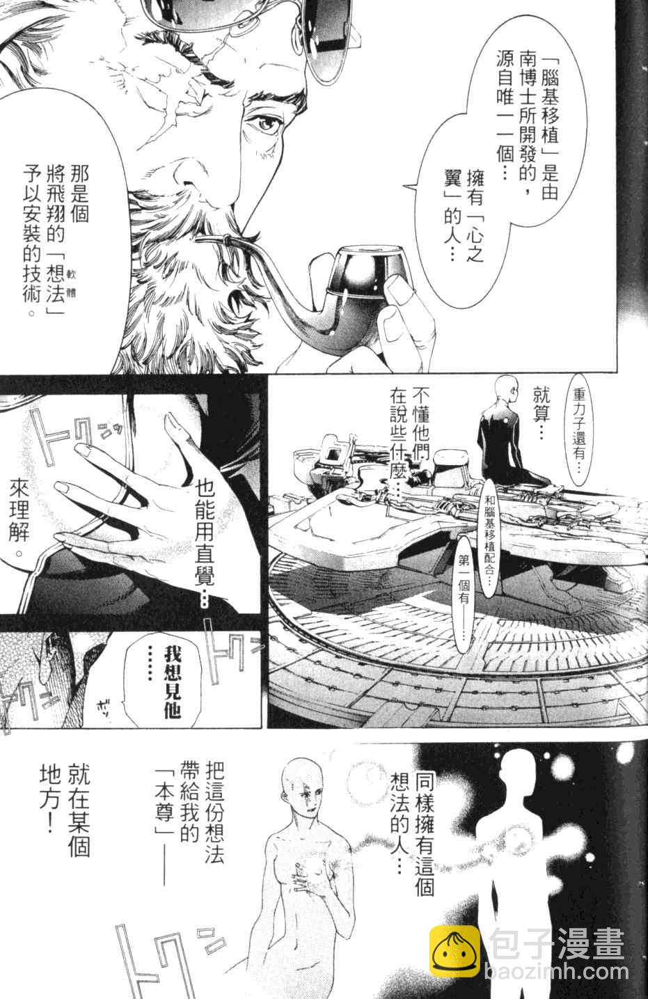第27卷146