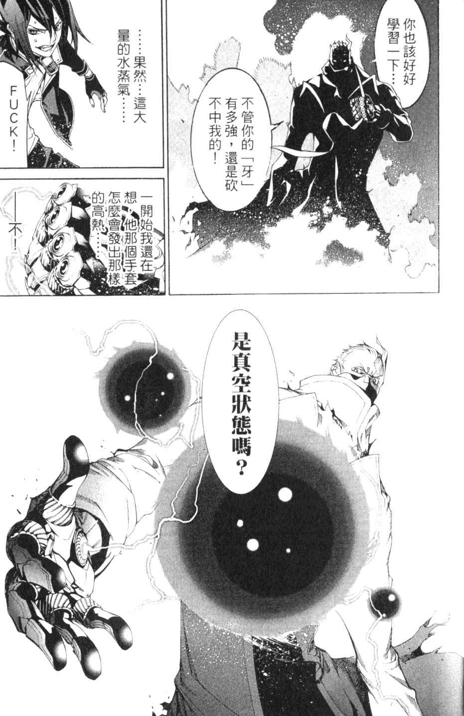 第27卷150