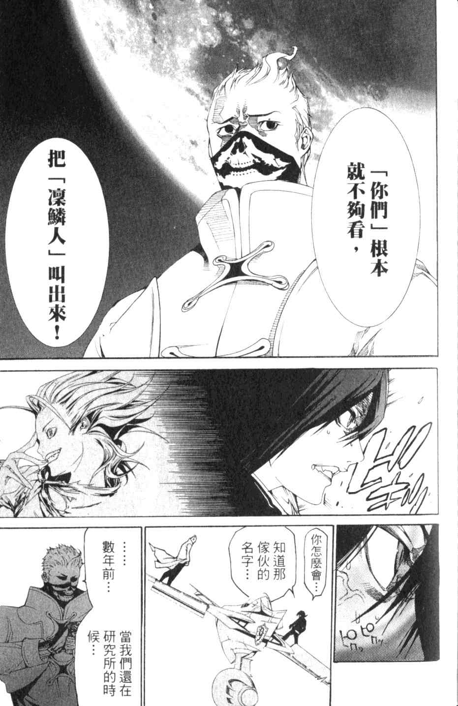第27卷152