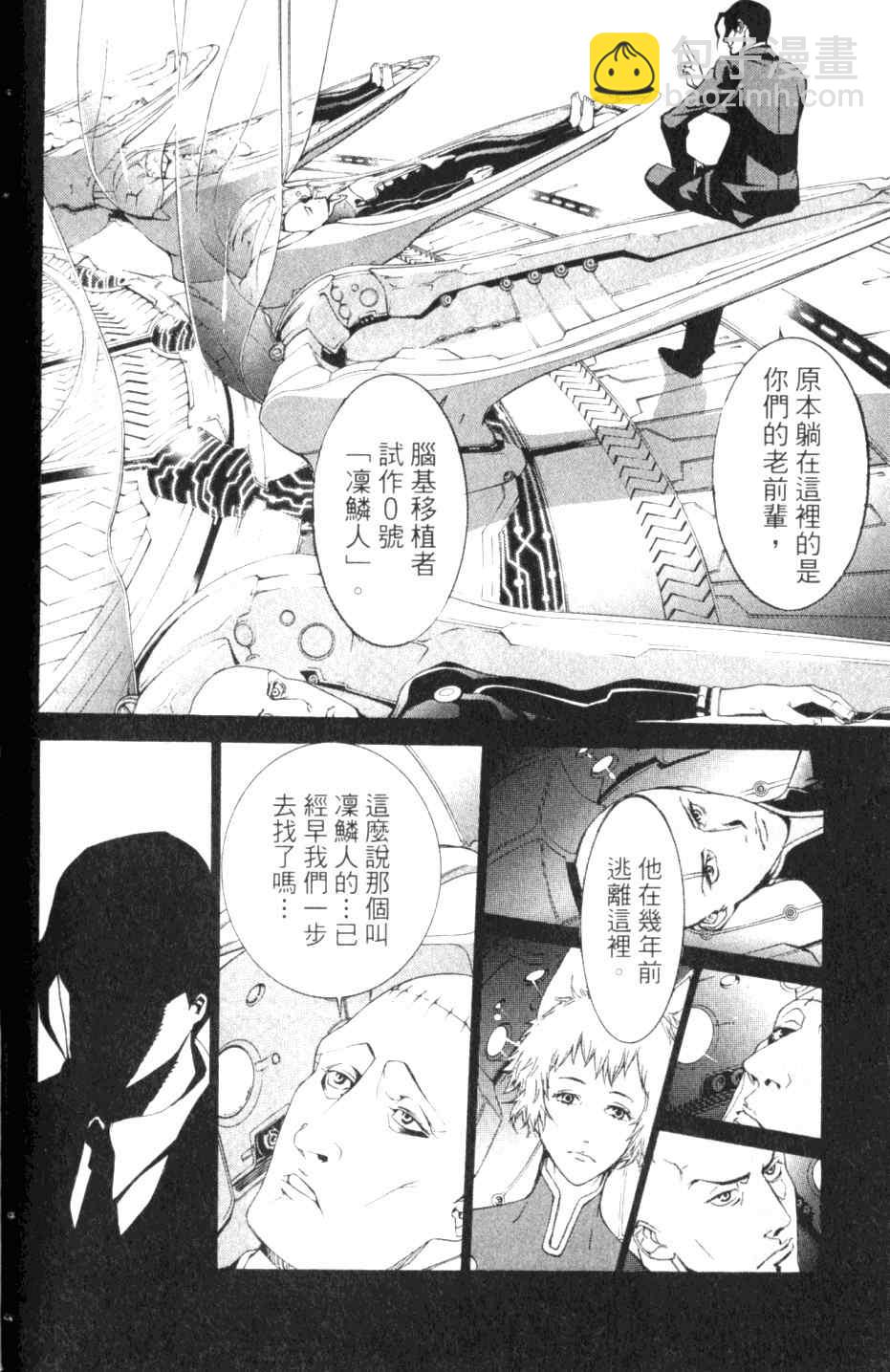第27卷153