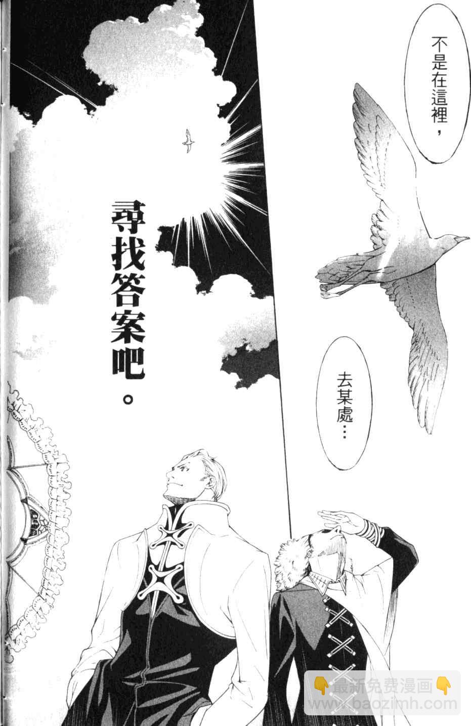 第27卷159