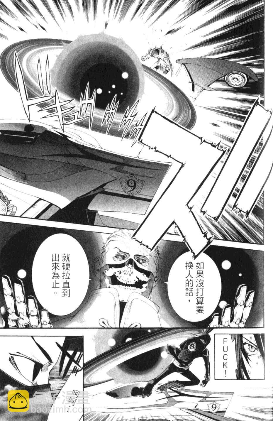 第27卷162