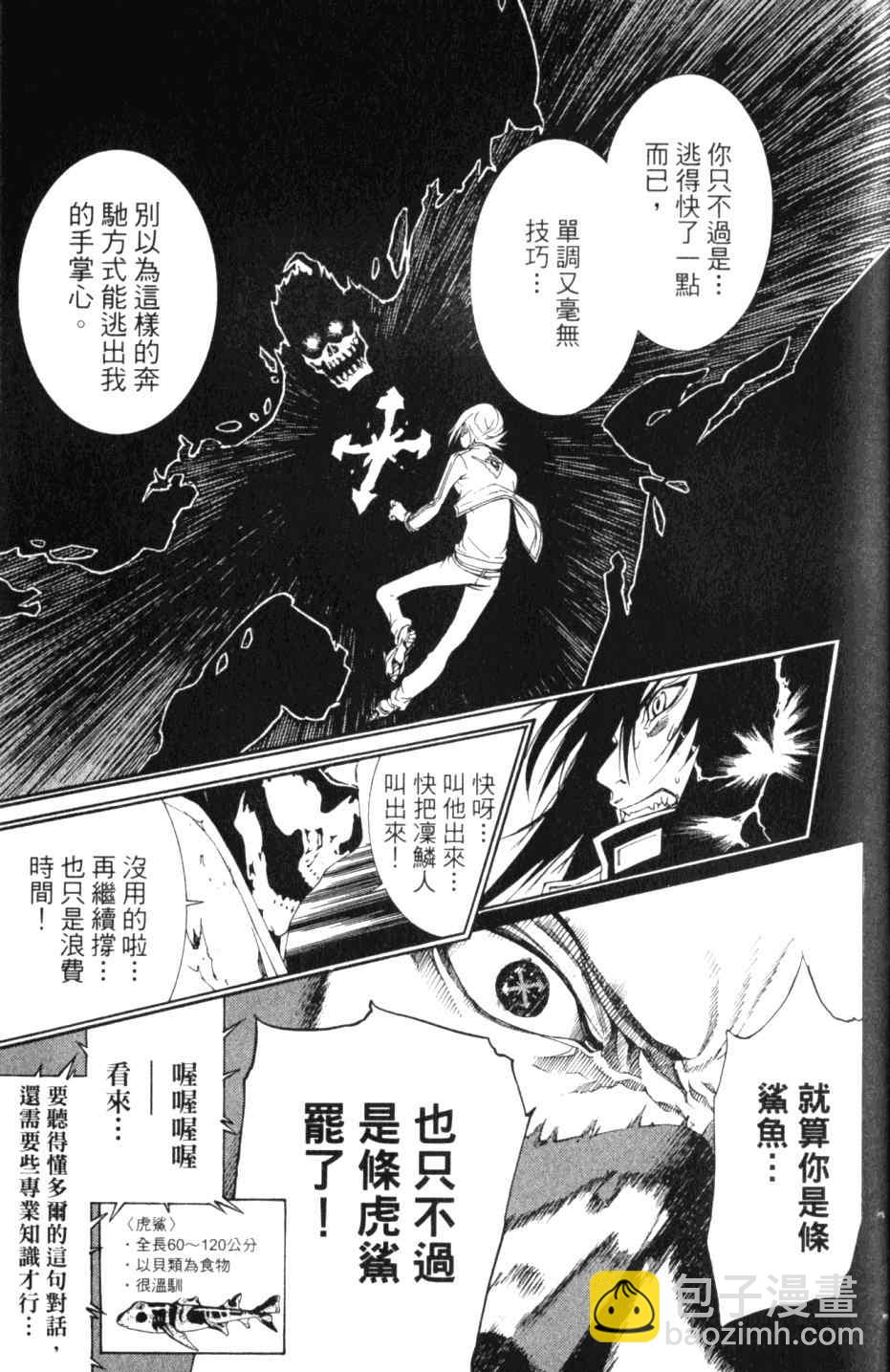 第27卷166