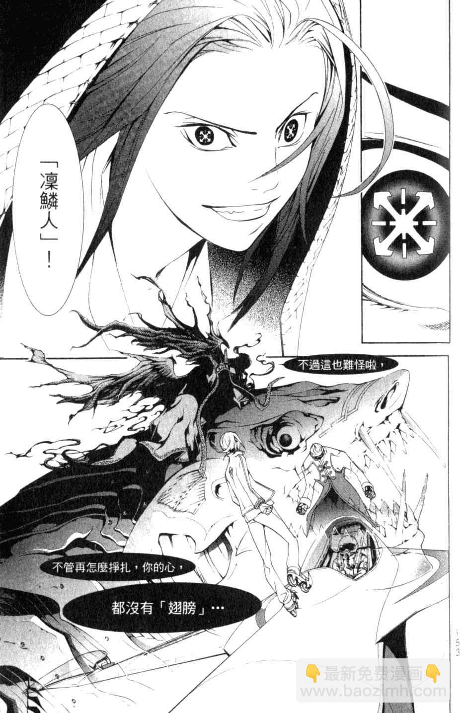 第27卷168