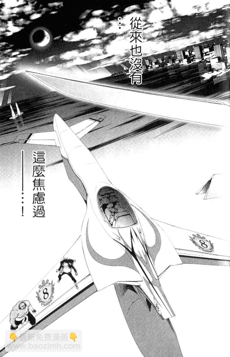 第27卷178