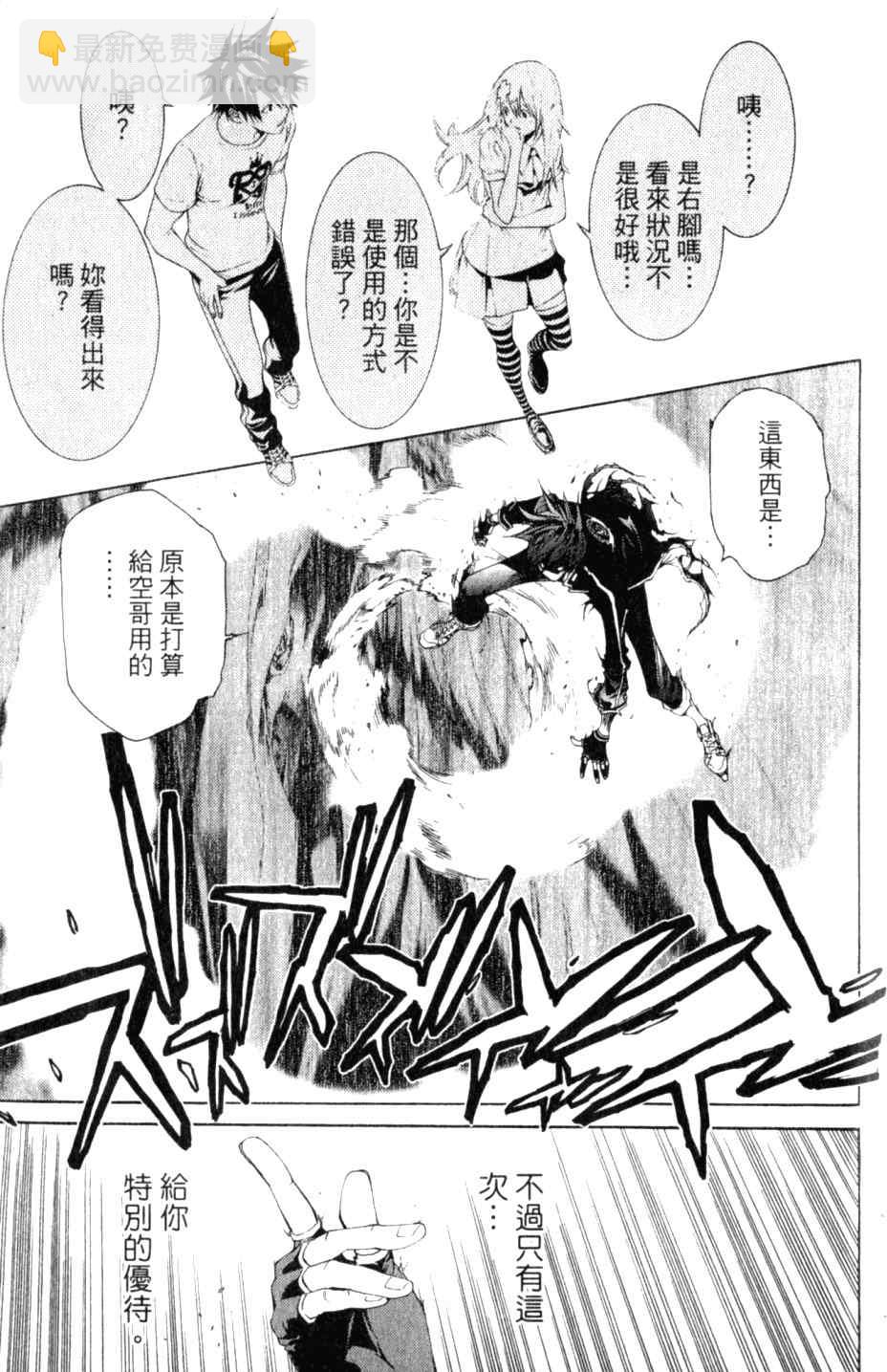 第27卷192