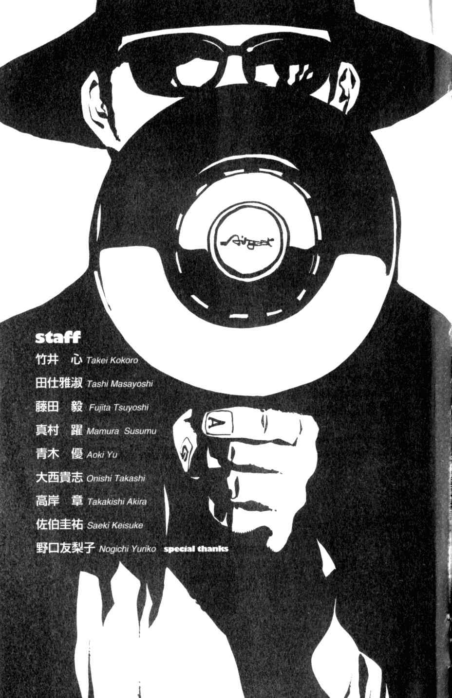 第27卷198