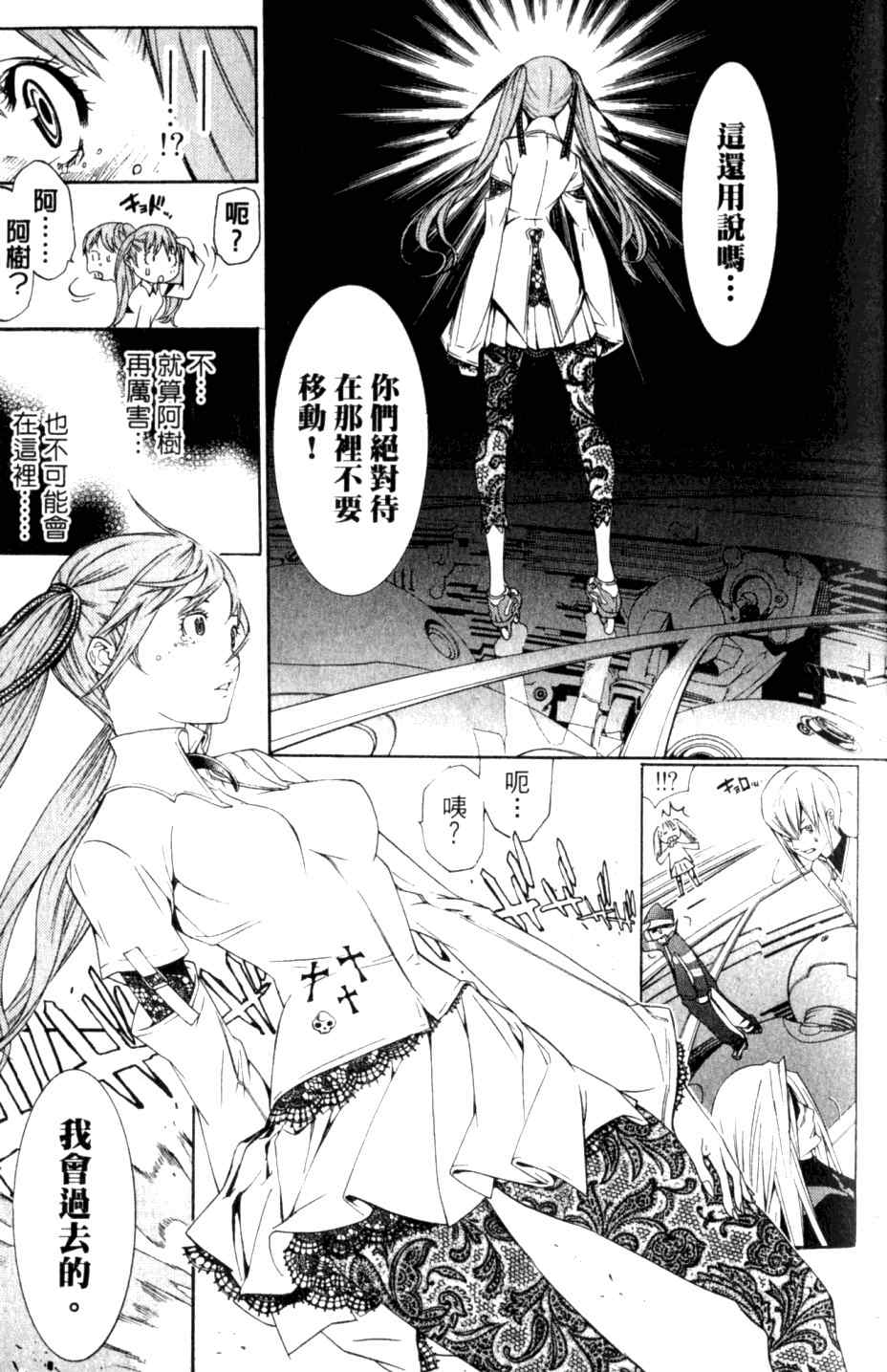第27卷25