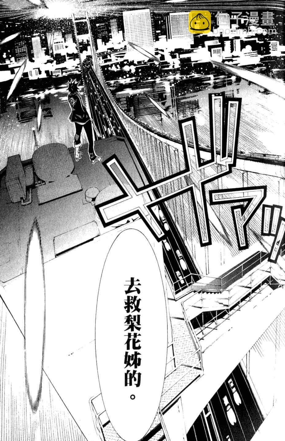 第27卷27