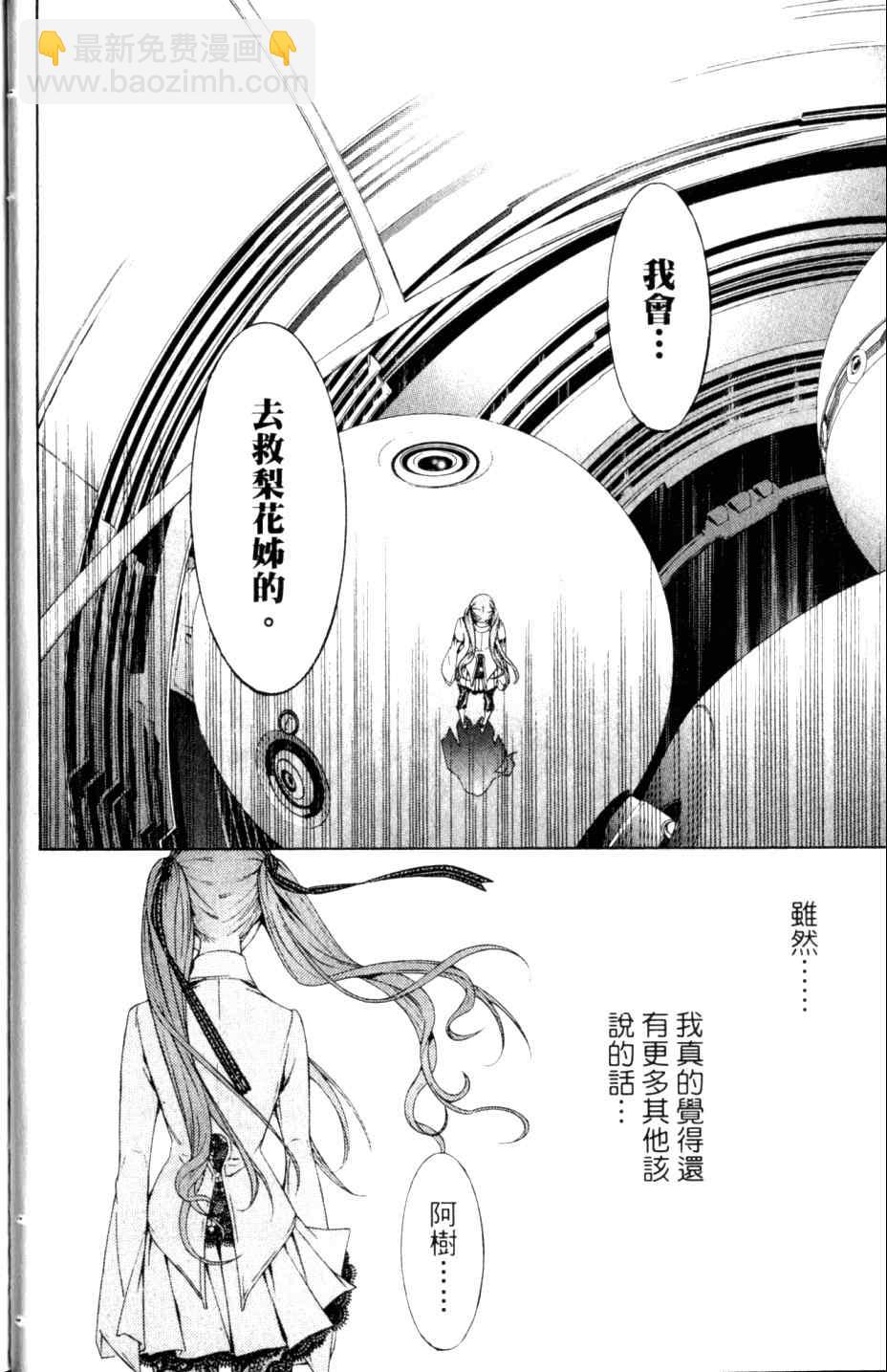 第27卷30