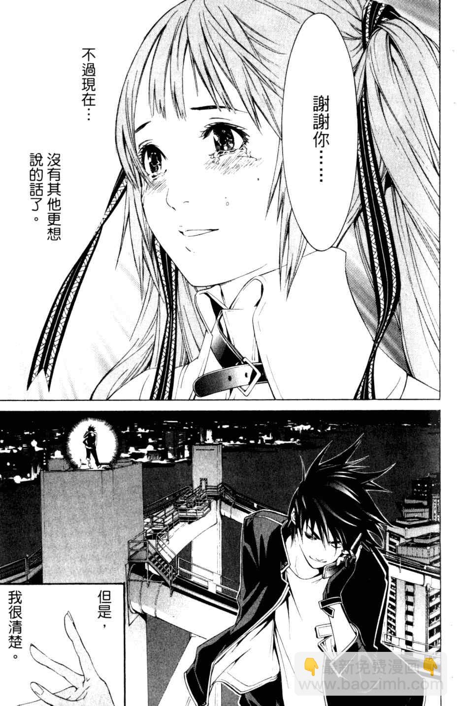第27卷31