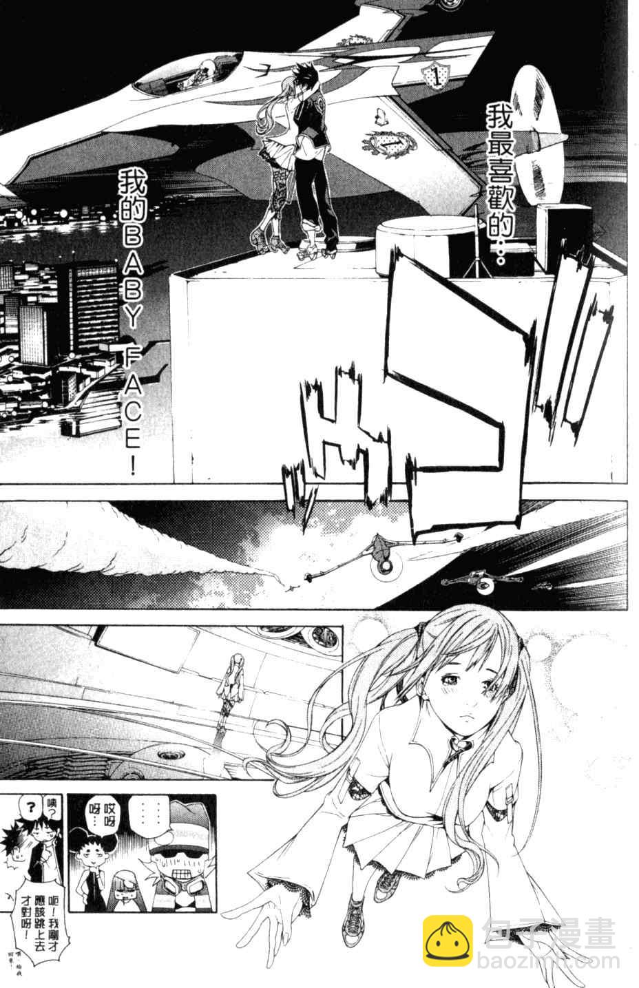 第27卷33