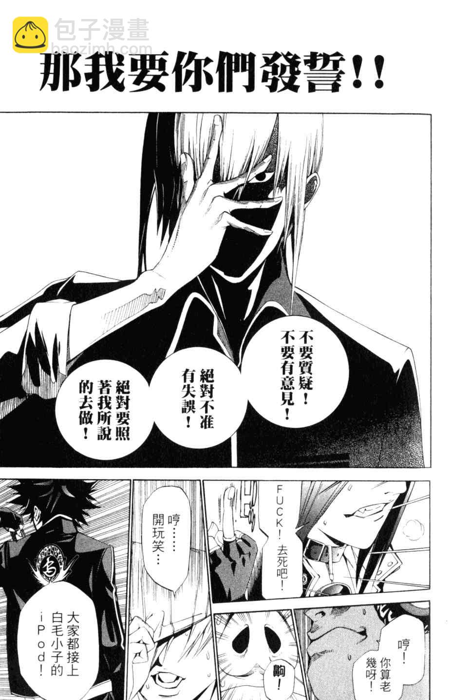 第27卷39