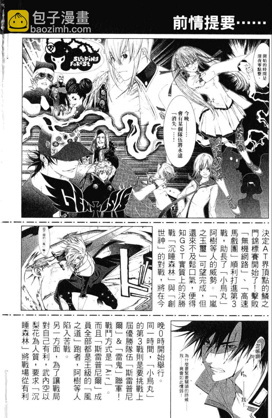 第27卷4