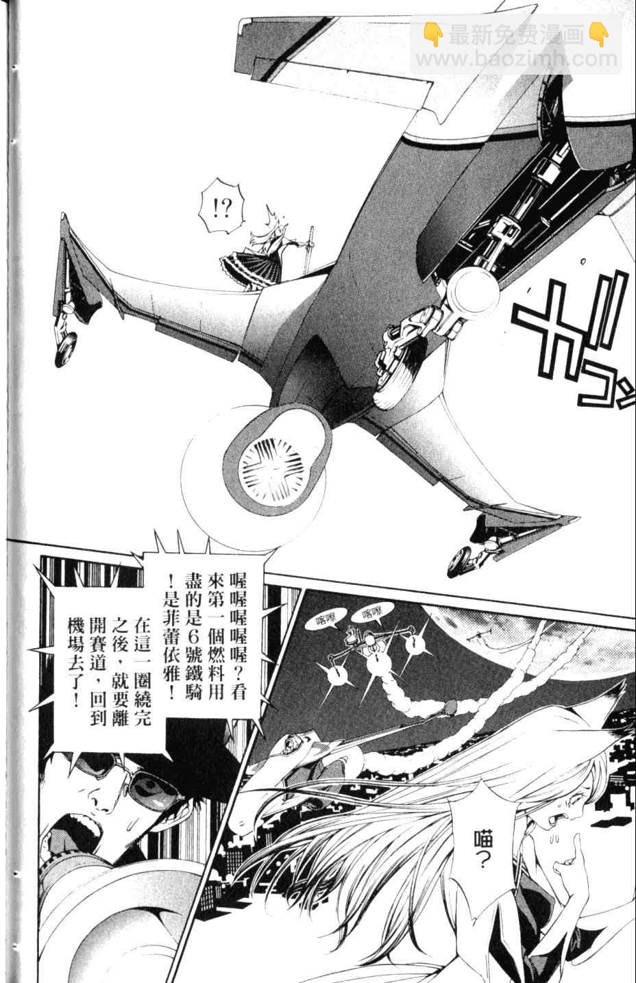 第27卷42
