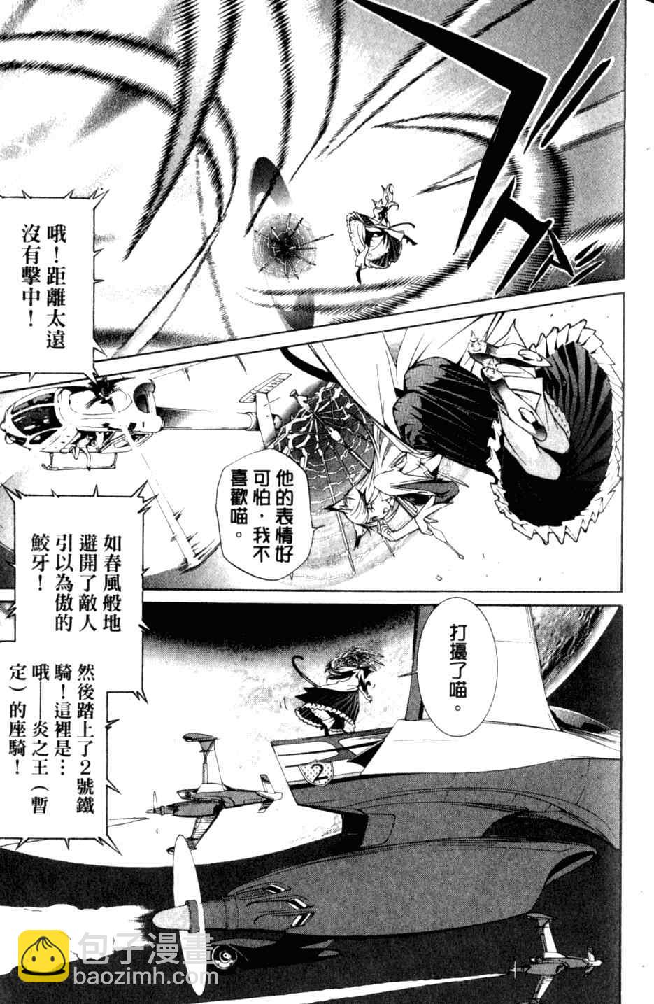 第27卷49
