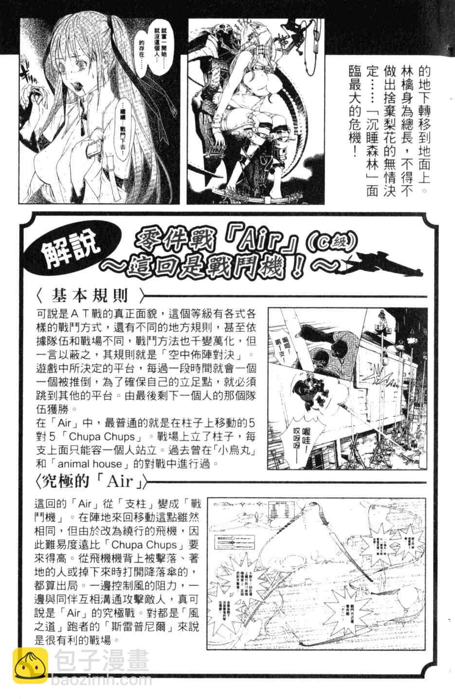 第27卷5