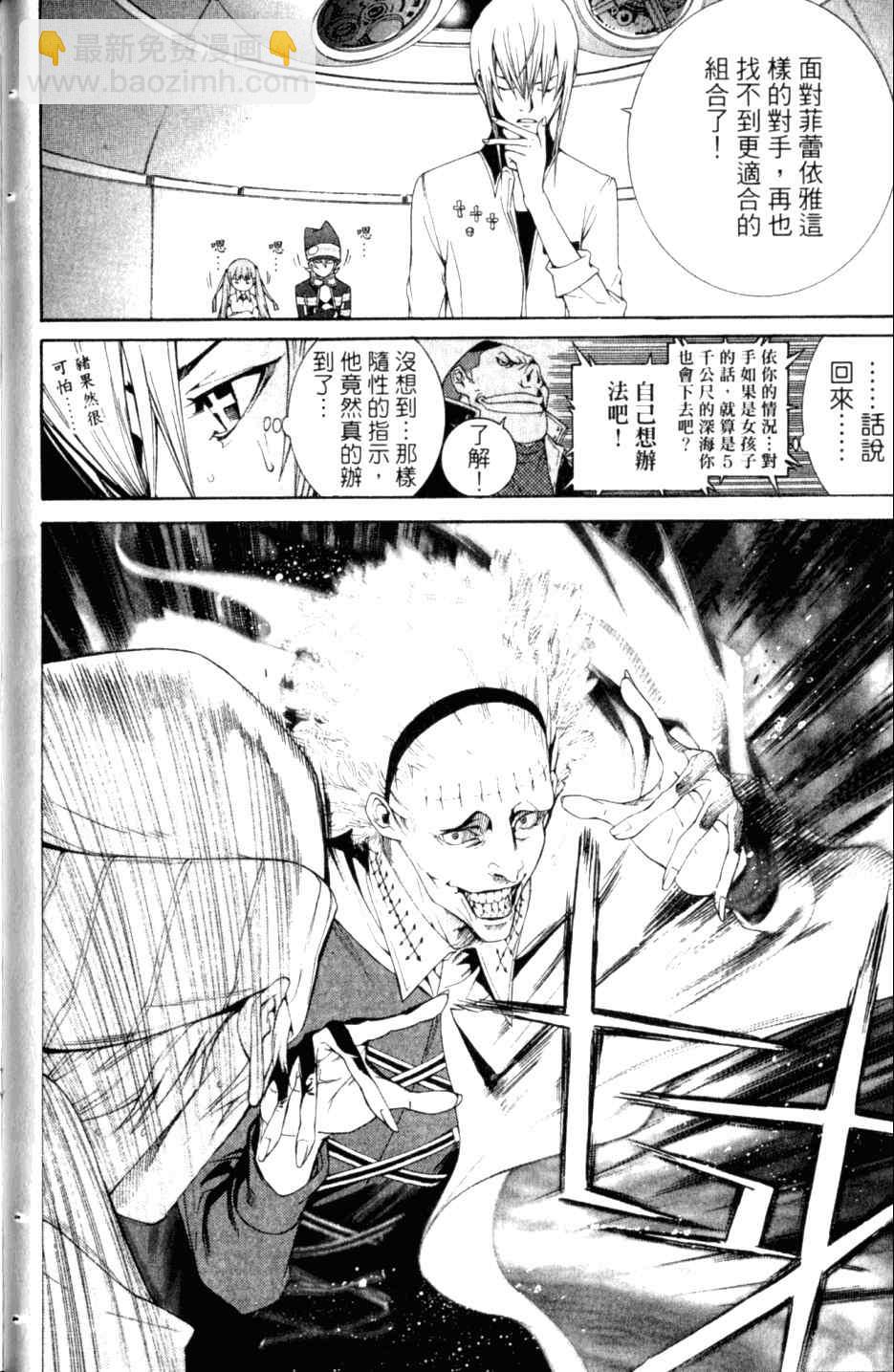 第27卷56