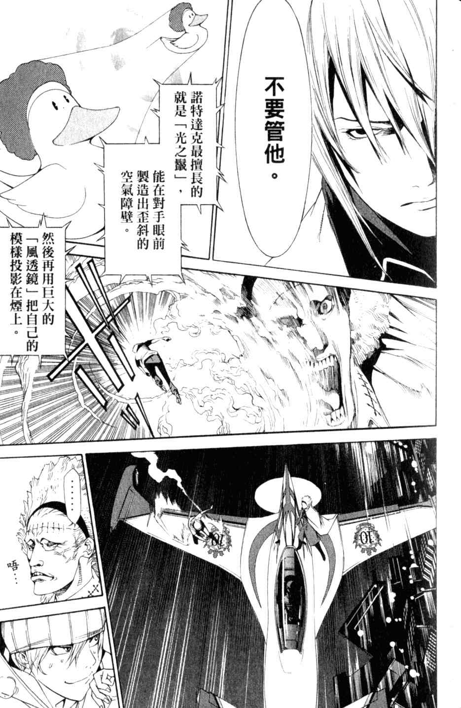 第27卷57