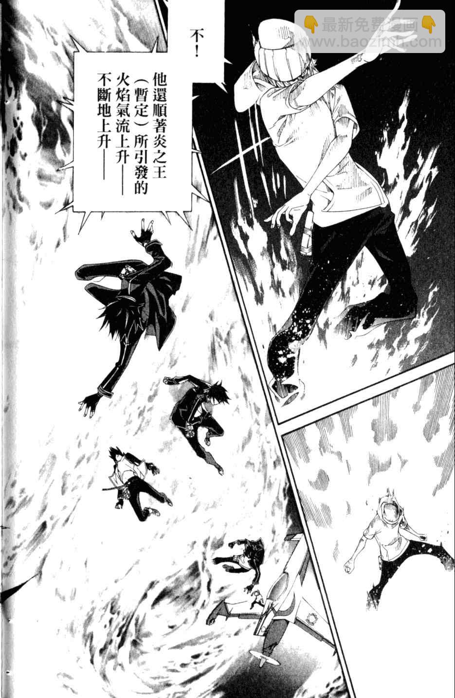 第27卷60