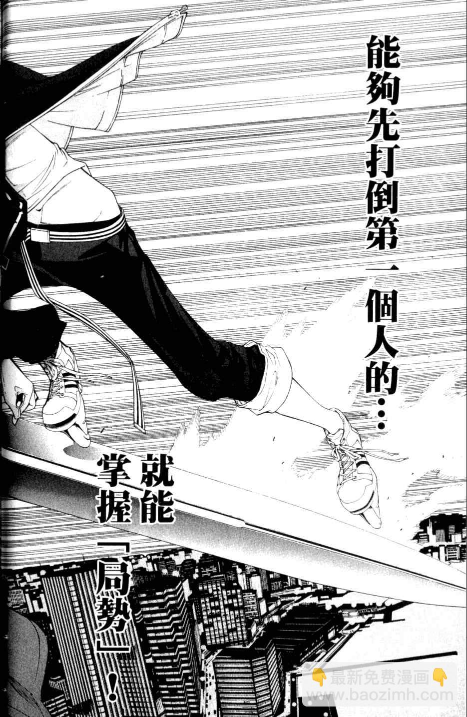 第27卷74