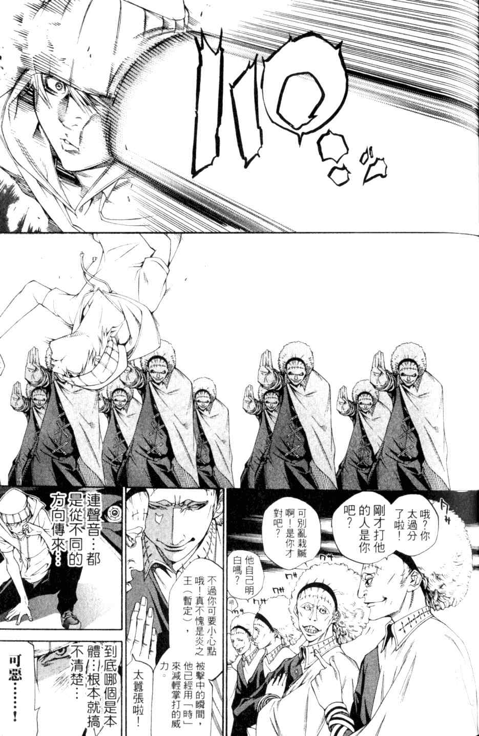 第27卷91