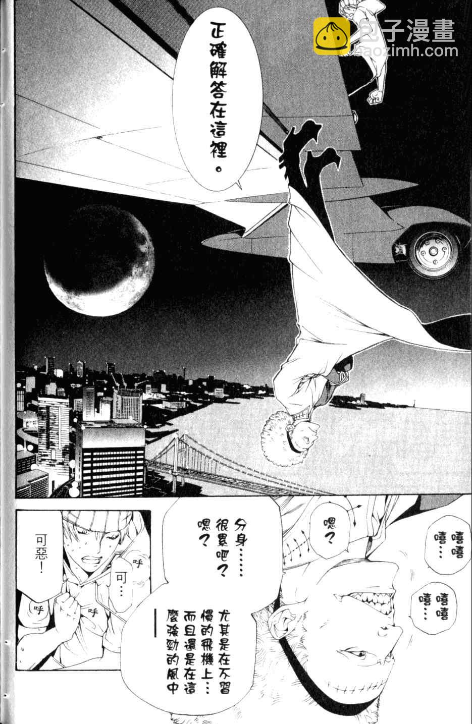 第27卷96