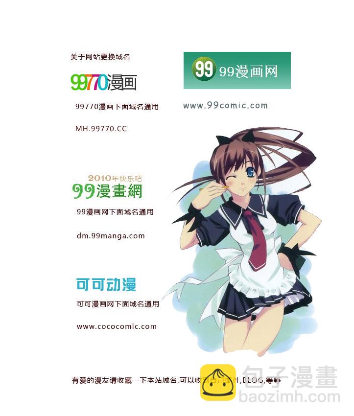 第27卷97