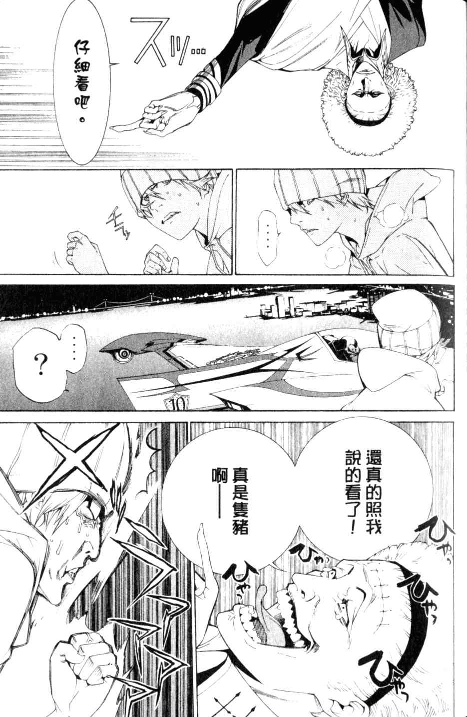 第27卷98