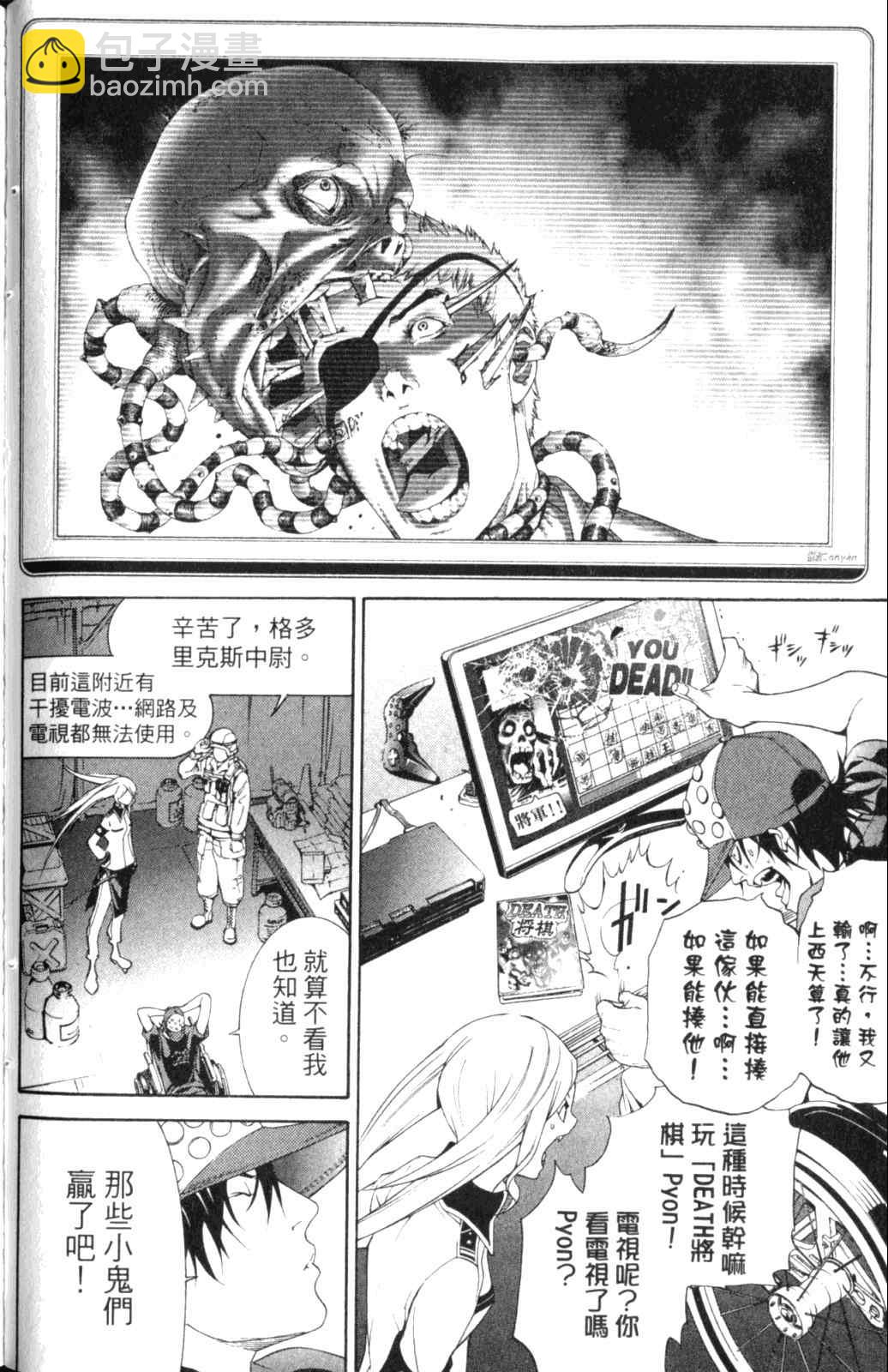 第28卷115