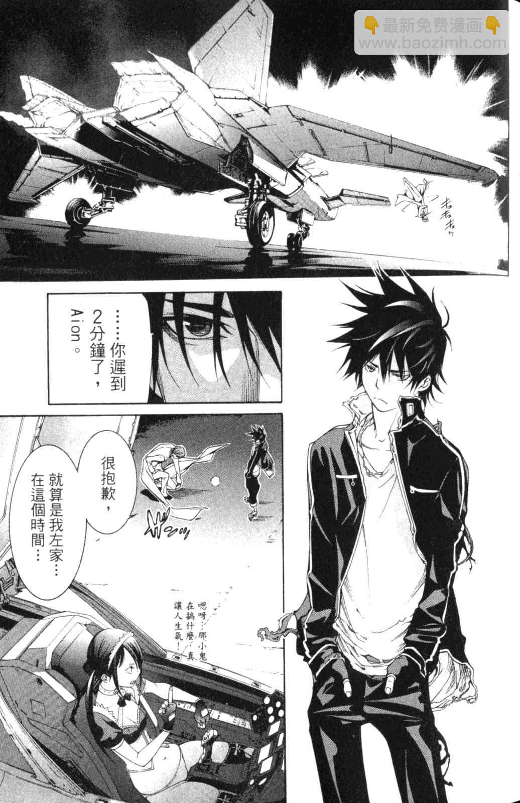 第28卷116