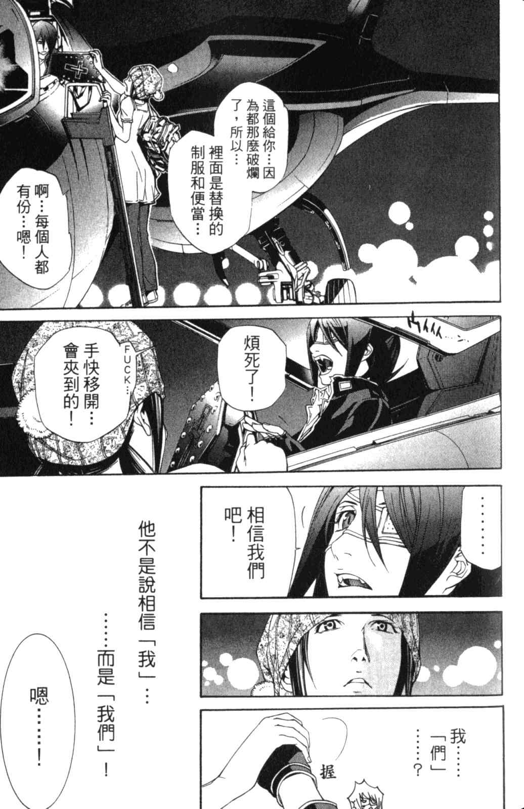 第28卷126