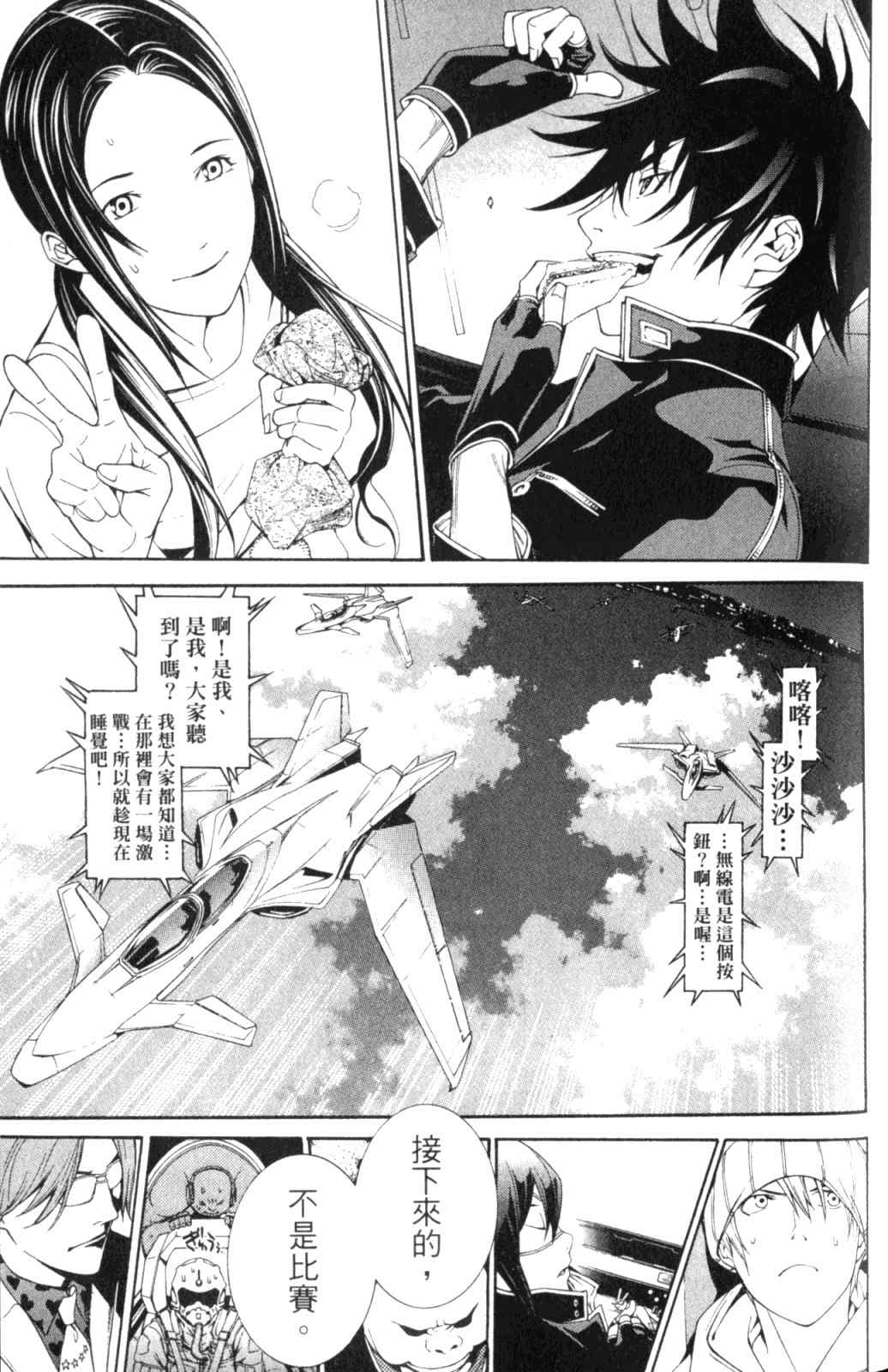 第28卷128
