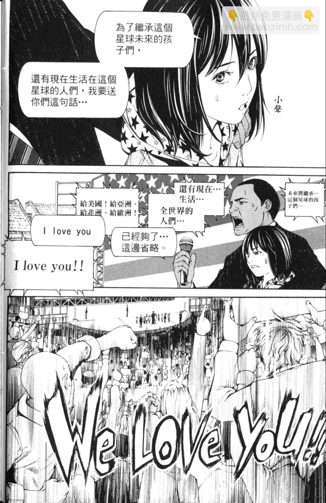 第28卷131