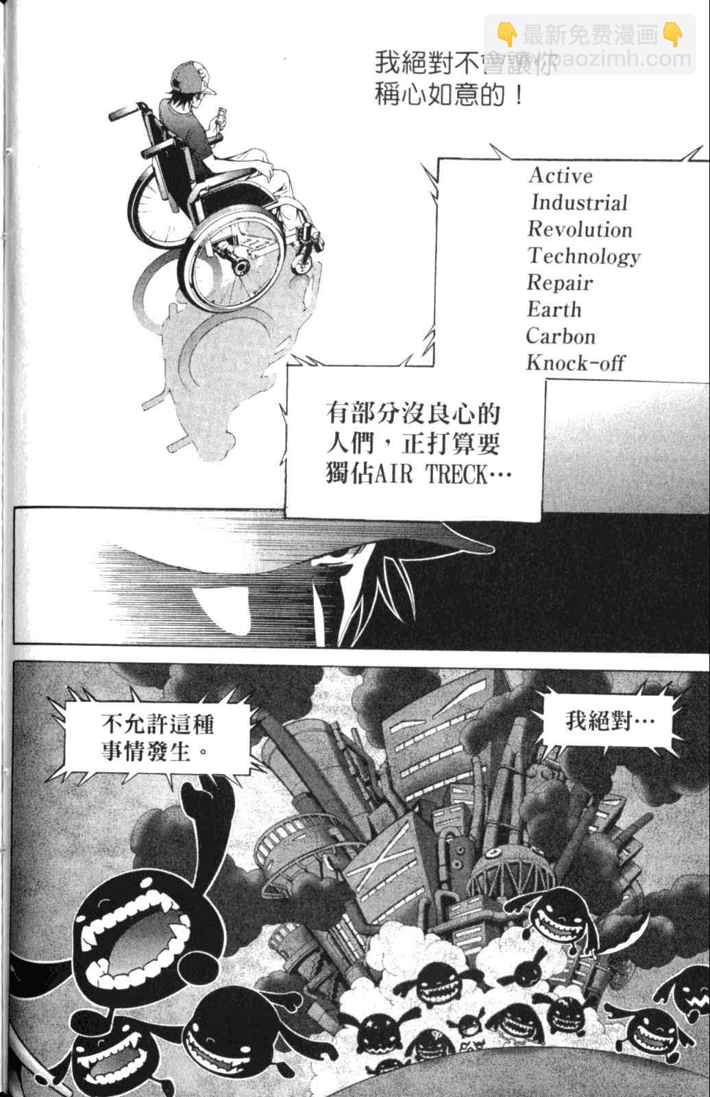 第28卷135