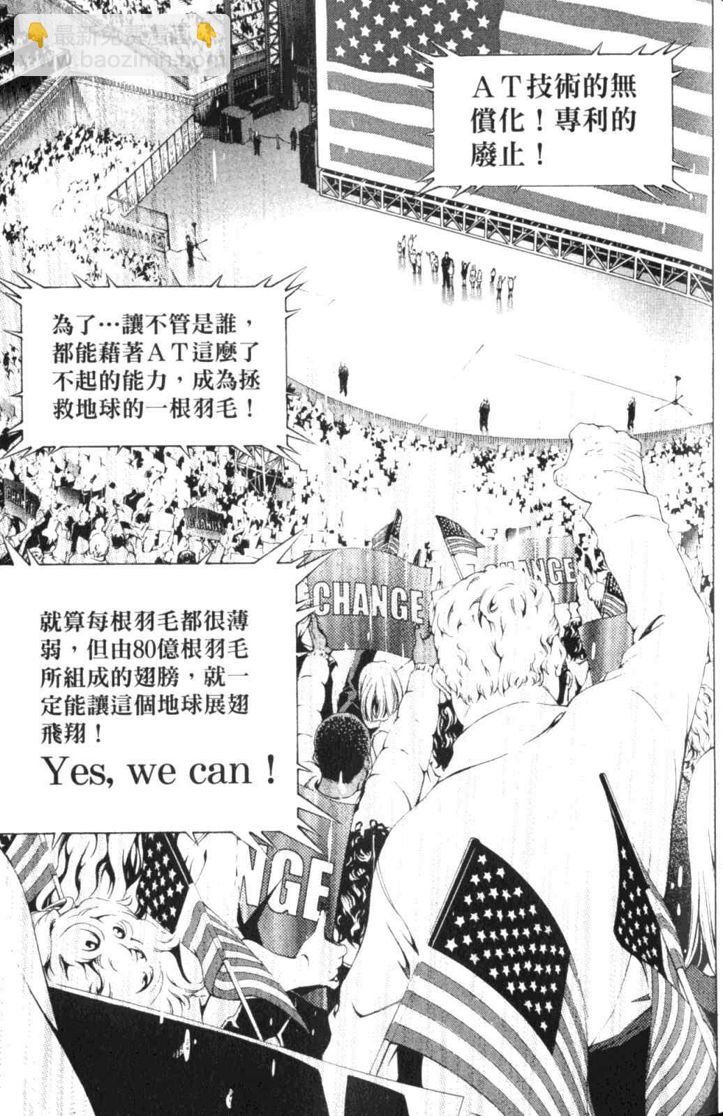 第28卷136