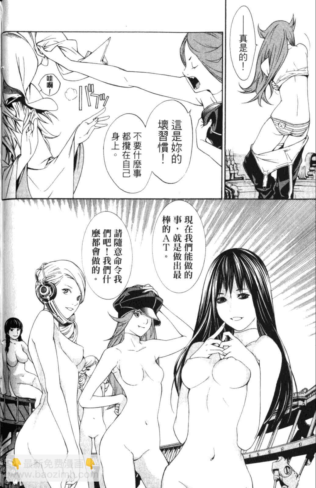 第28卷141