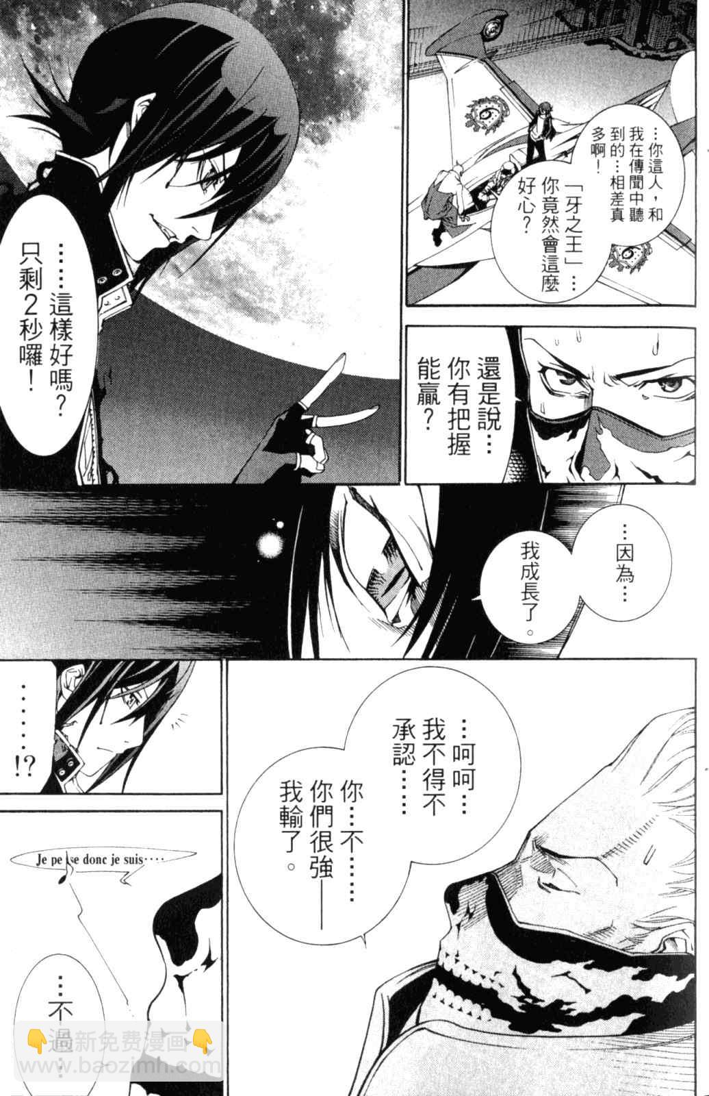 第28卷15