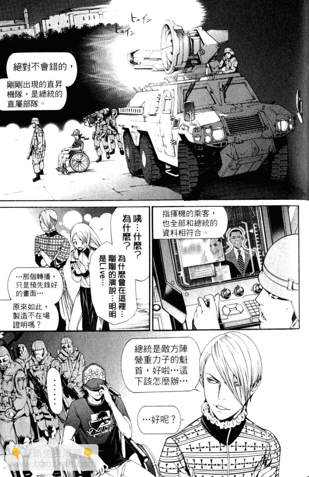 第28卷164