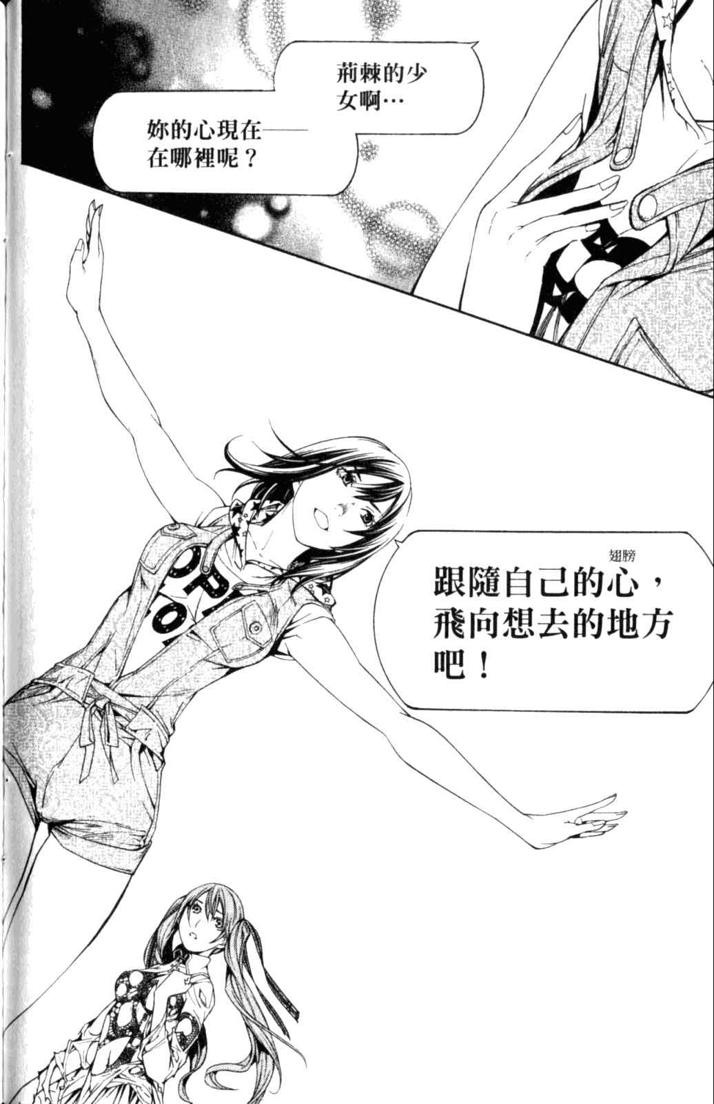 第28卷169