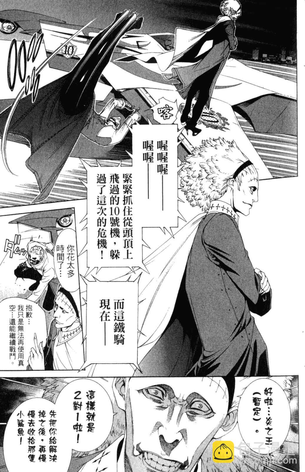 第28卷17