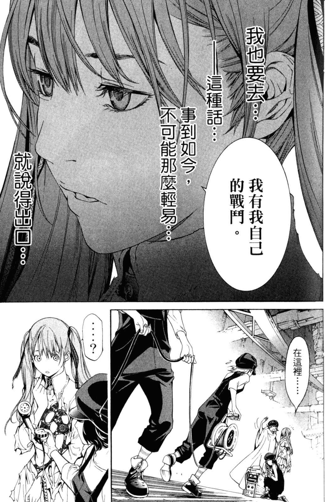 第28卷176