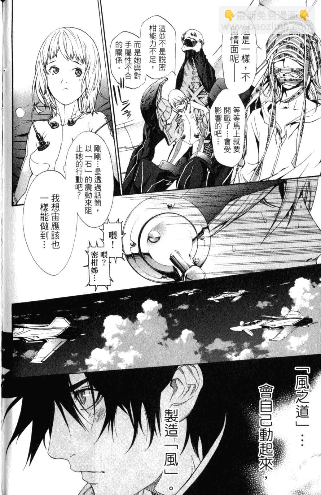 第28卷185