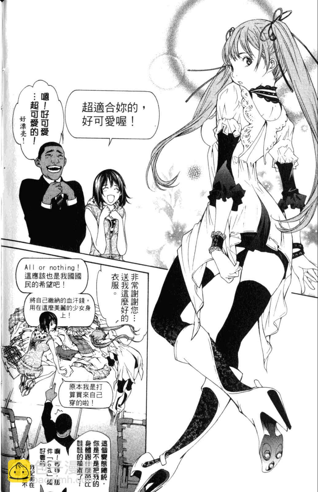 第28卷189