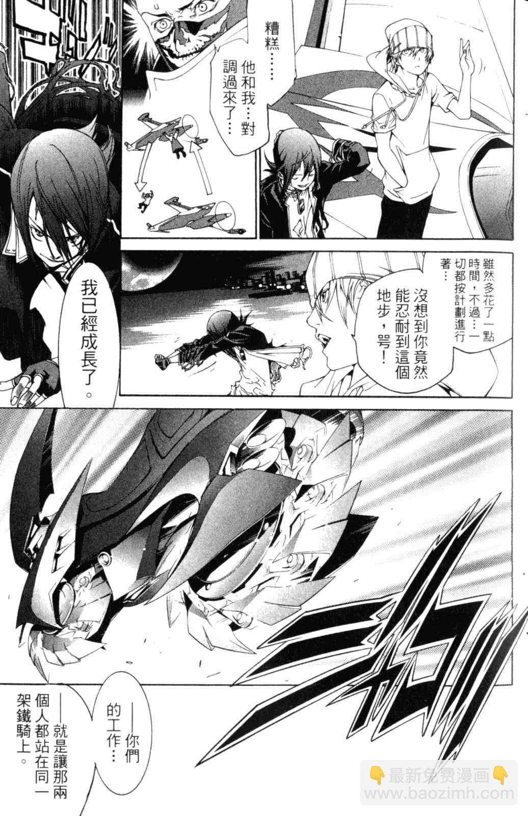 第28卷19