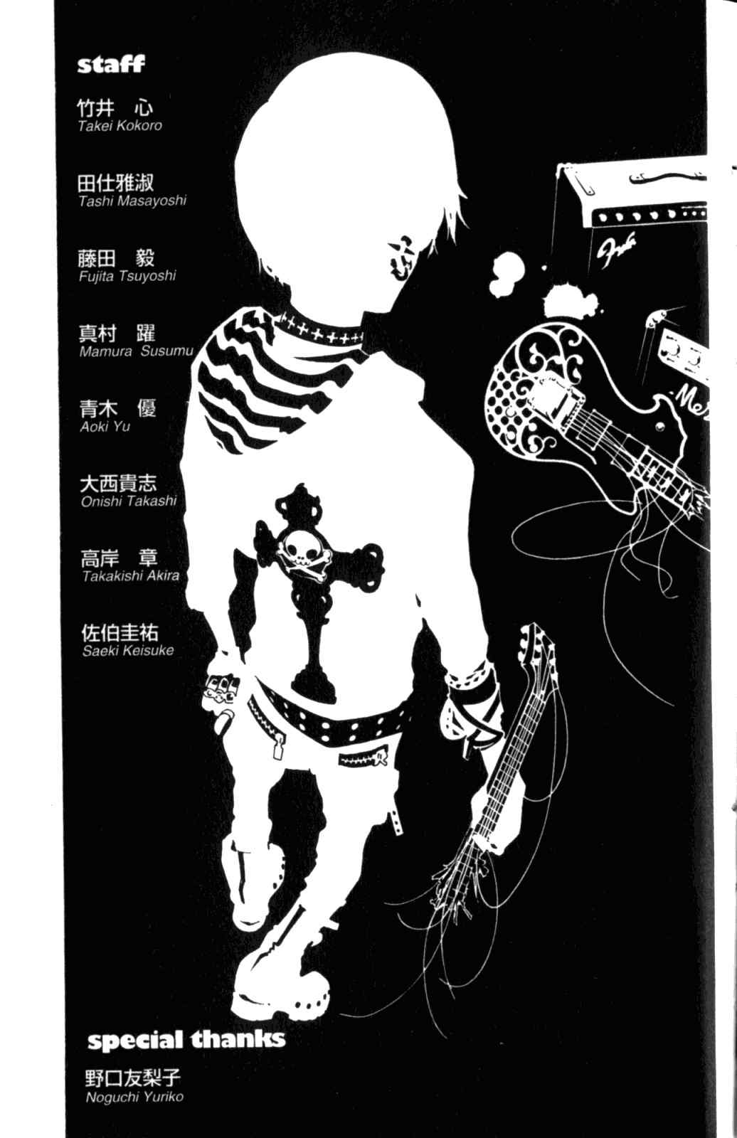 第28卷206