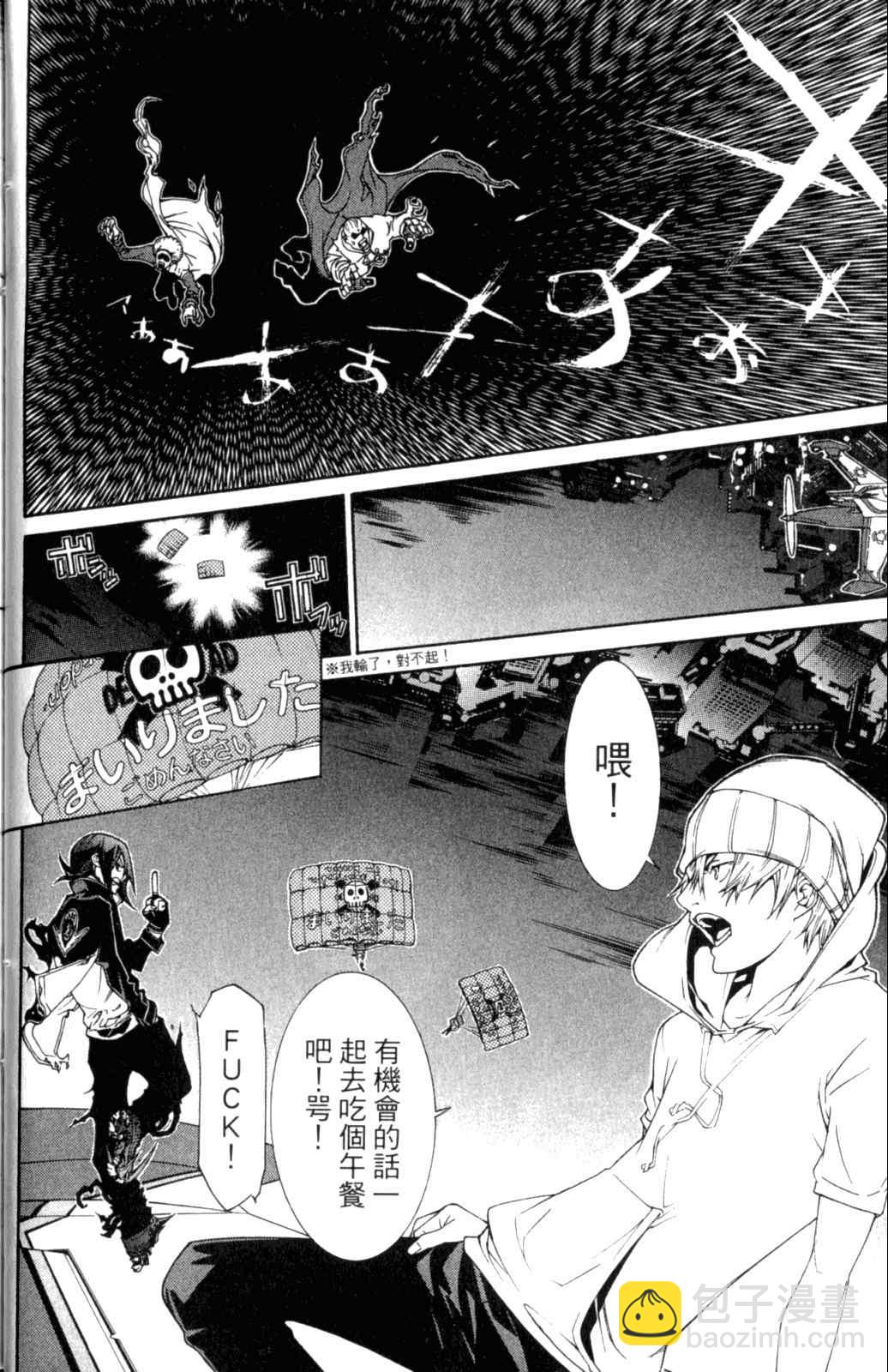 第28卷26