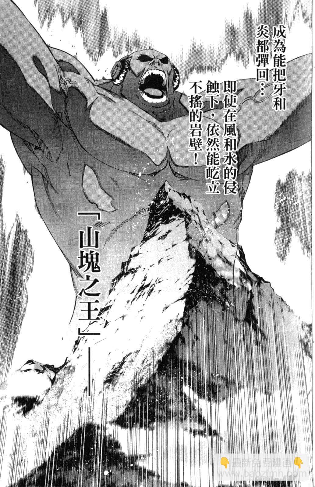 第28卷35