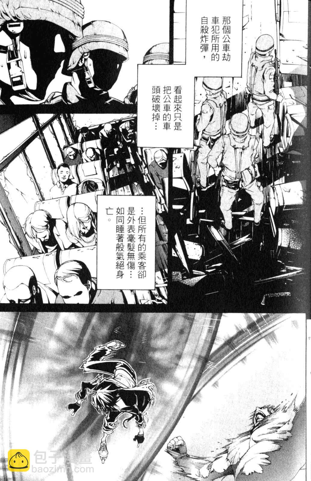 第28卷37